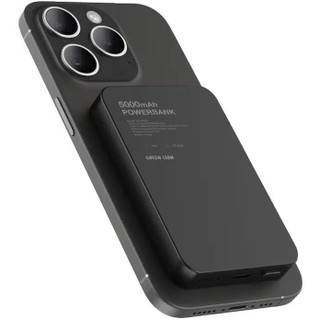 gl-mag-5k-magsafe-powerbank
