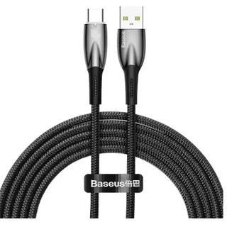 baseus-glimmer-series-100w-cable